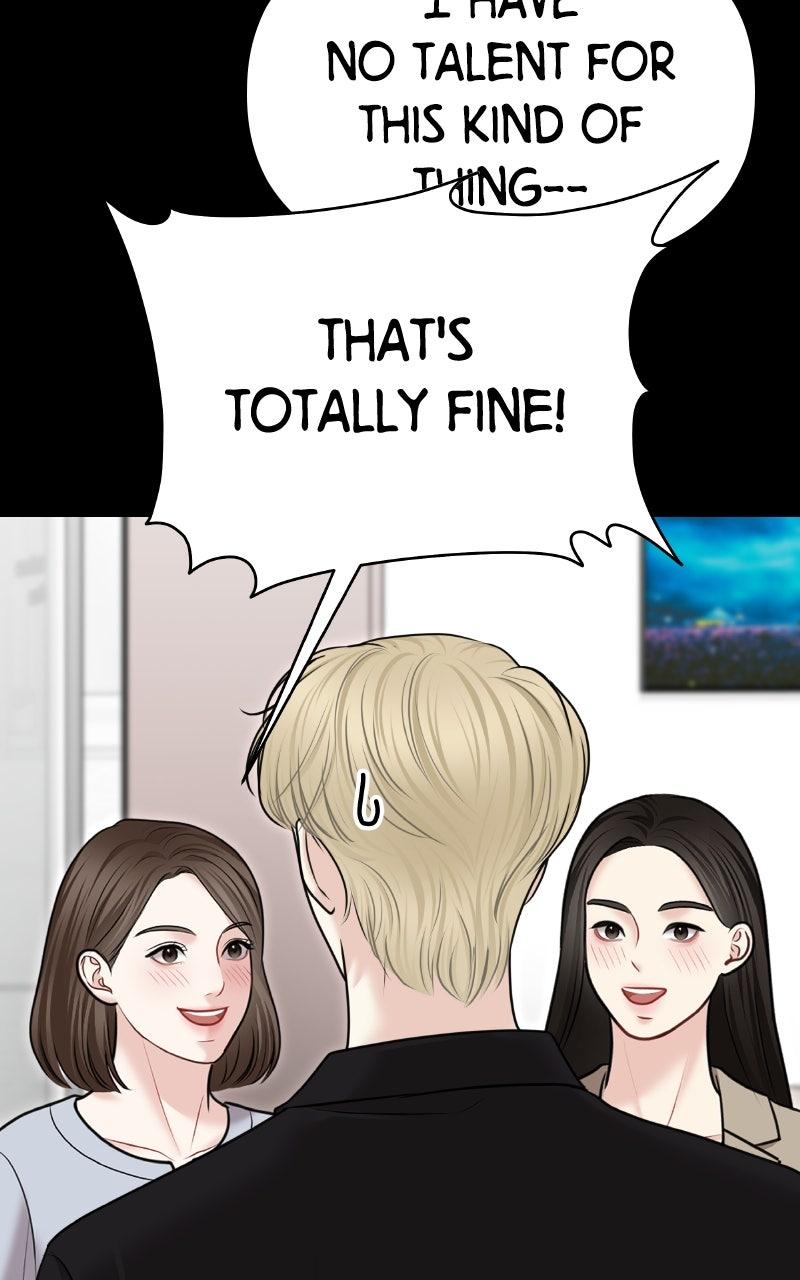 You're So Pretty Chapter 41 - Page 75