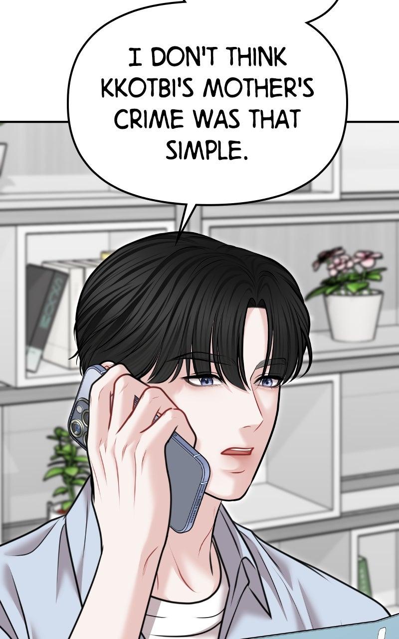 You're So Pretty Chapter 41 - Page 103