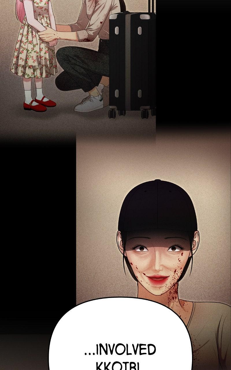 You're So Pretty Chapter 41 - Page 105