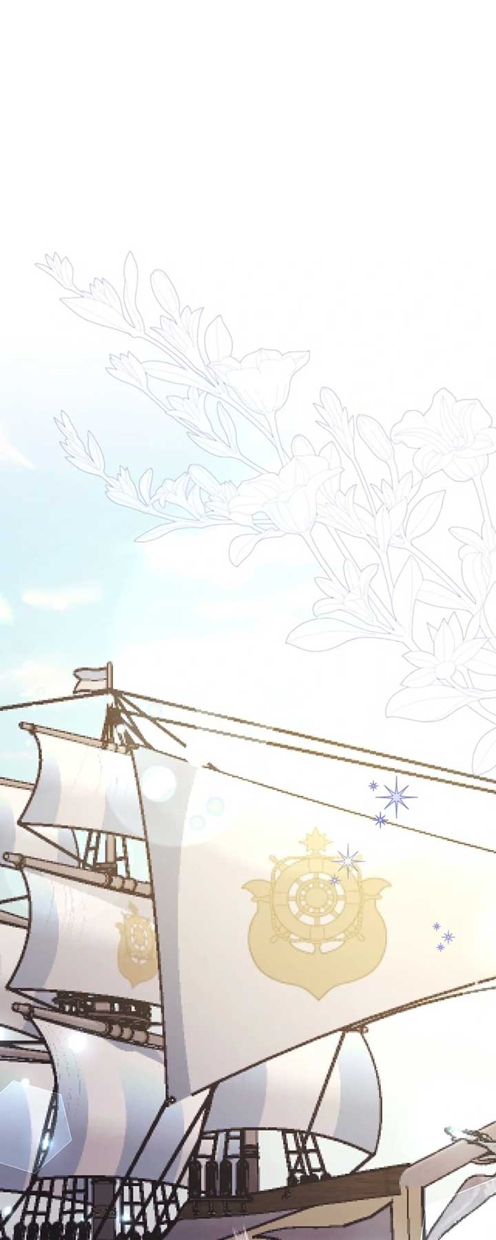 You’re Unforgiven, Your Majesty - Chapter 54 - 7