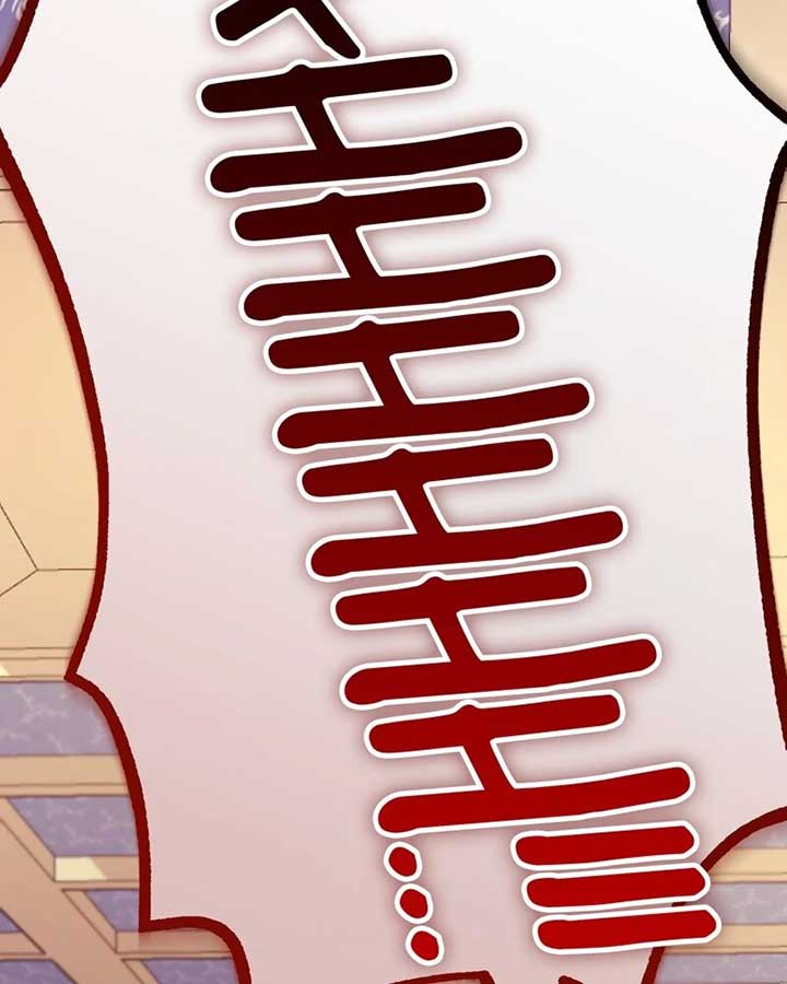 You’re Unforgiven, Your Majesty - Chapter 54 - 72