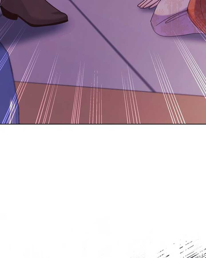 You’re Unforgiven, Your Majesty - Chapter 54 - 80