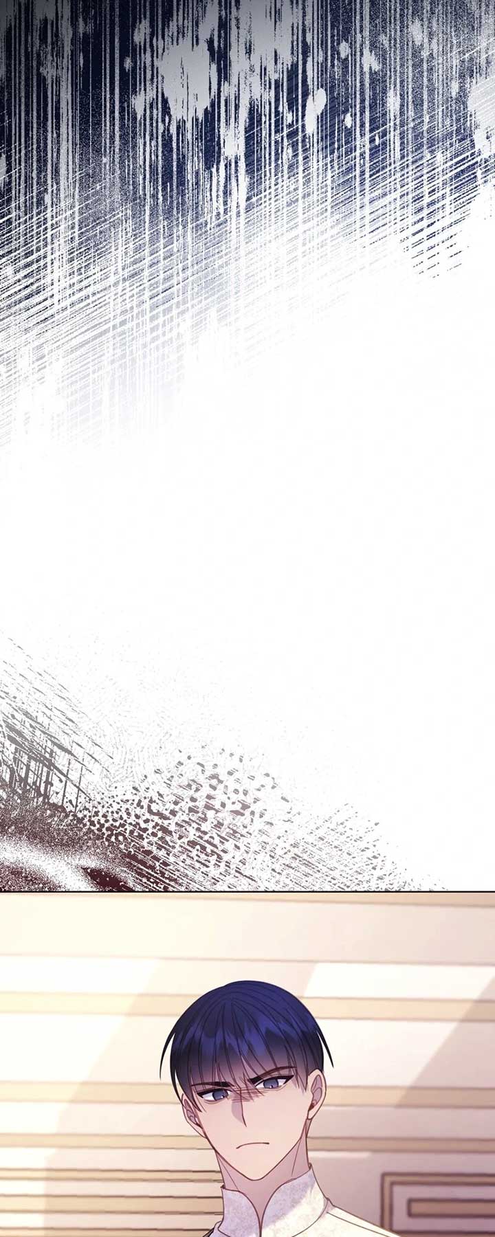 You’re Unforgiven, Your Majesty - Chapter 54 - 82