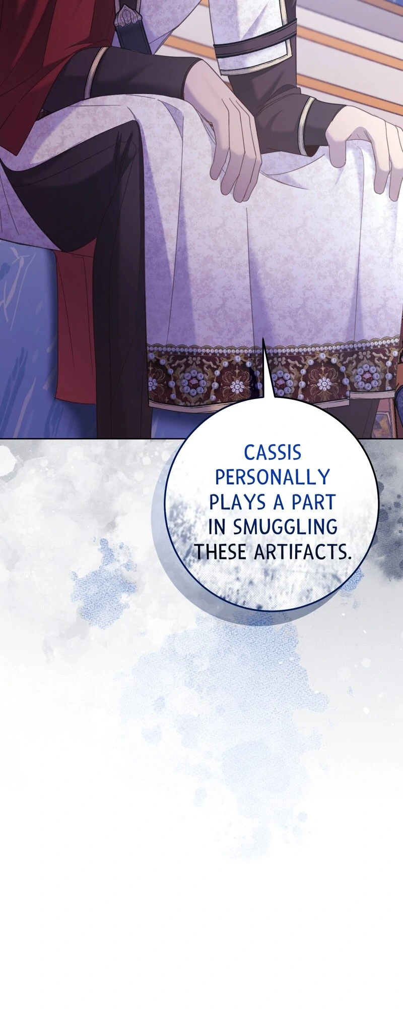 You’re Unforgiven, Your Majesty - Chapter 56 - 75