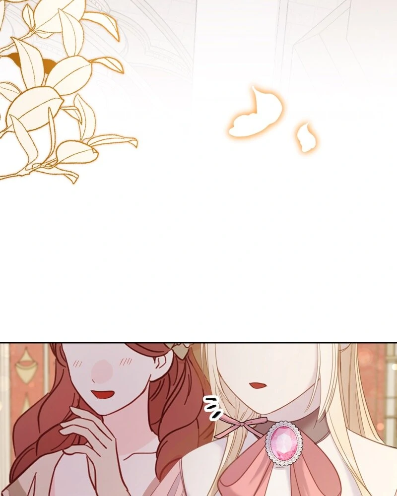 You’re Unforgiven, Your Majesty - Chapter 60 - 40