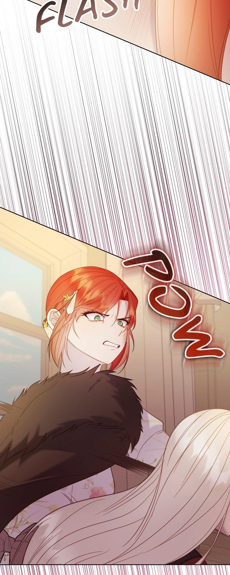 You’re Unforgiven, Your Majesty Chapter 62 - Page 62