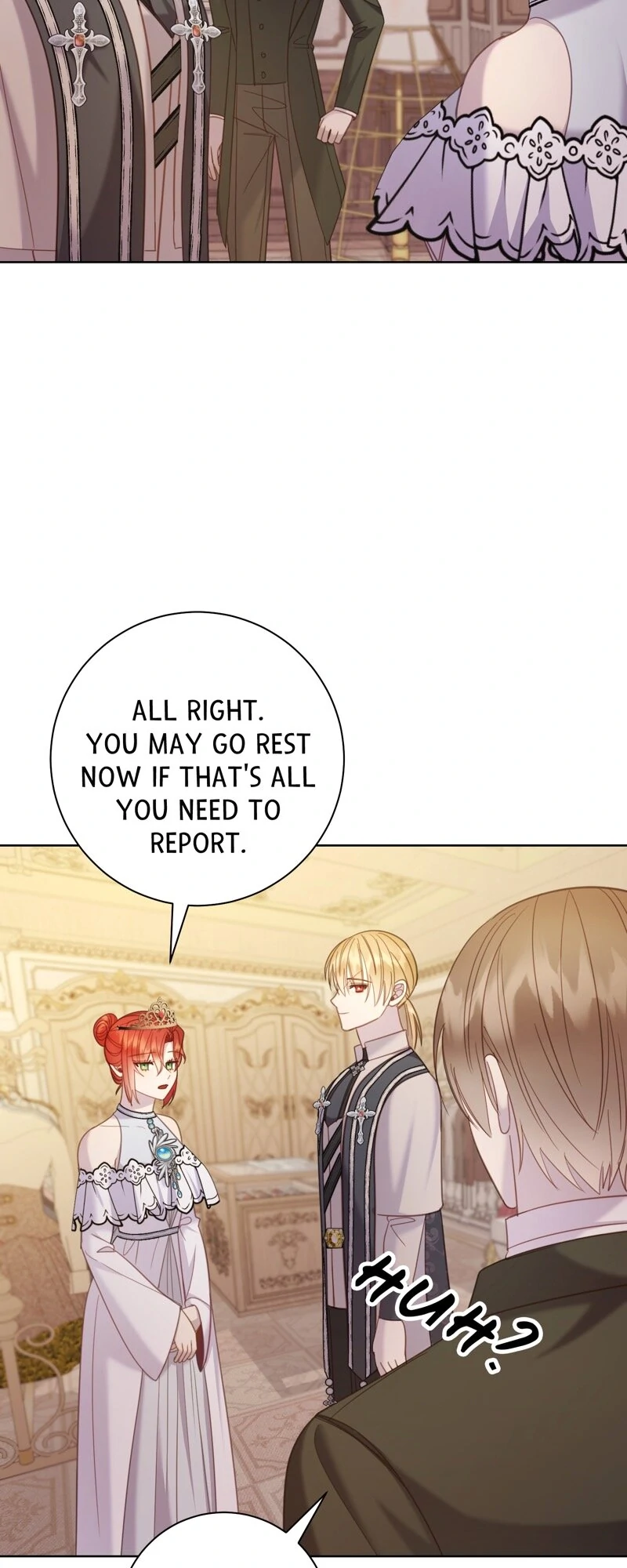 You’re Unforgiven, Your Majesty Chapter 63 - Page 73