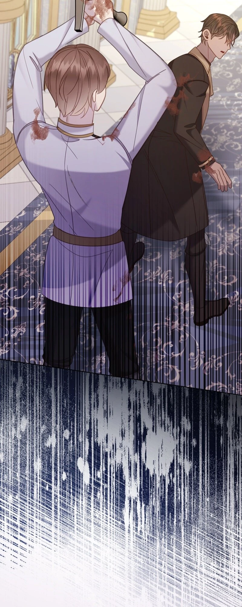 You’re Unforgiven, Your Majesty Chapter 65 - Page 71