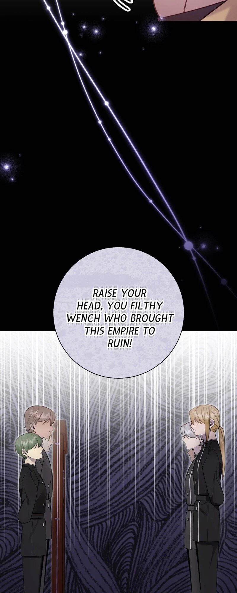 You’re Unforgiven, Your Majesty Chapter 66 - Page 23