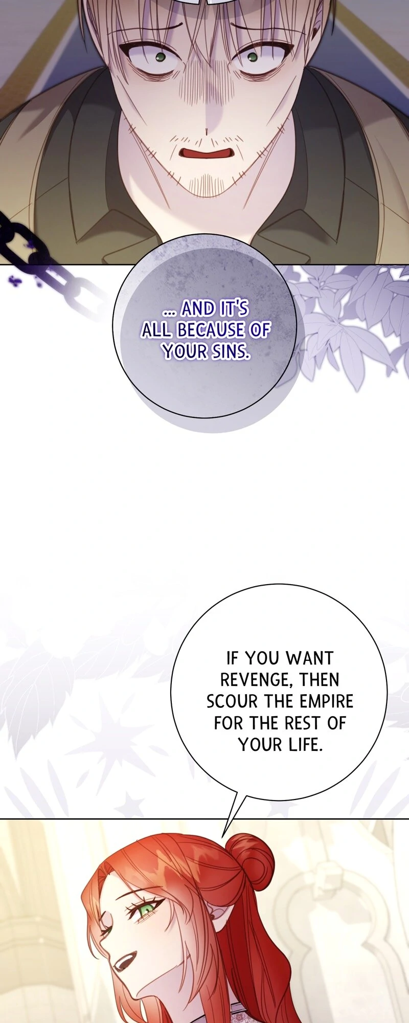 You’re Unforgiven, Your Majesty Chapter 67 - Page 21