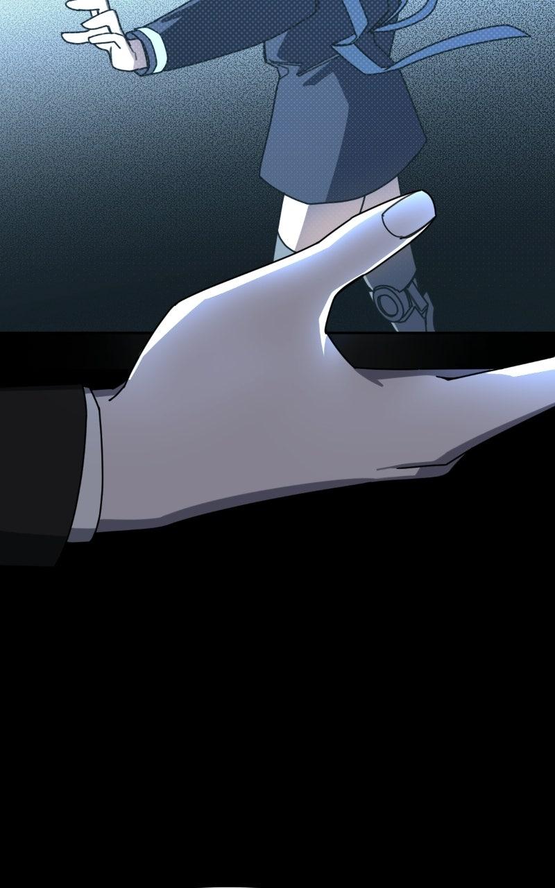 Youth Blossoms Chapter 7 - Page 13