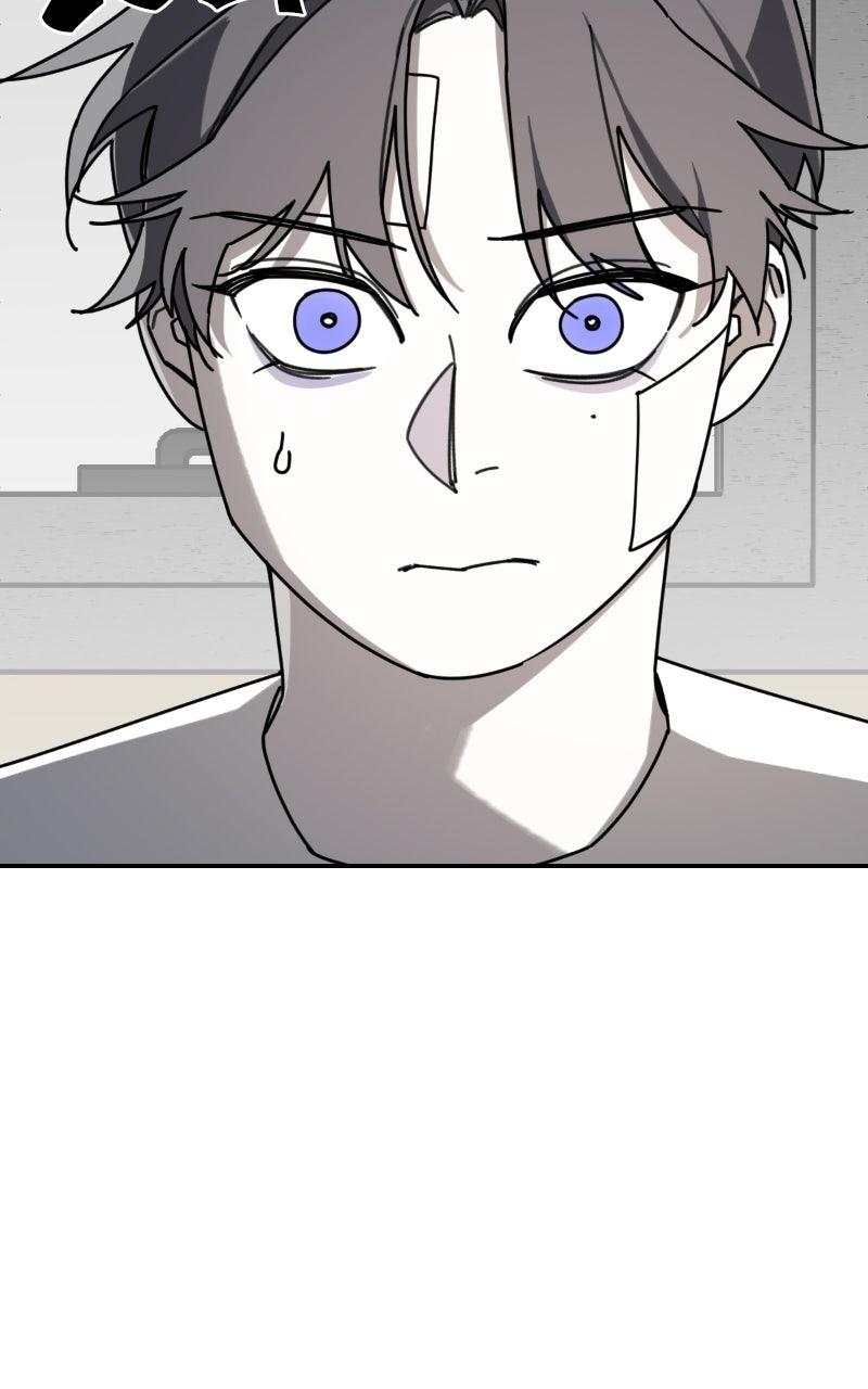 Youth Blossoms Chapter 8 - Page 43