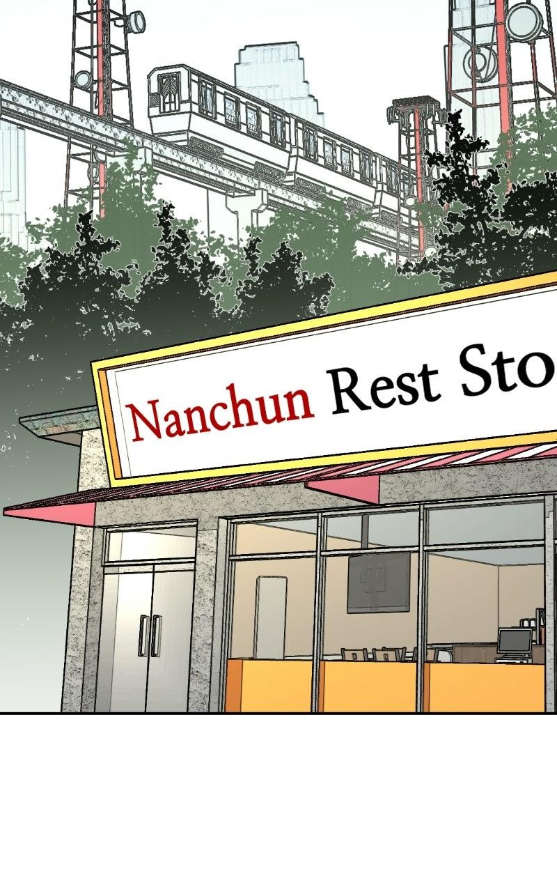 Youth Blossoms Chapter 8 - Page 49