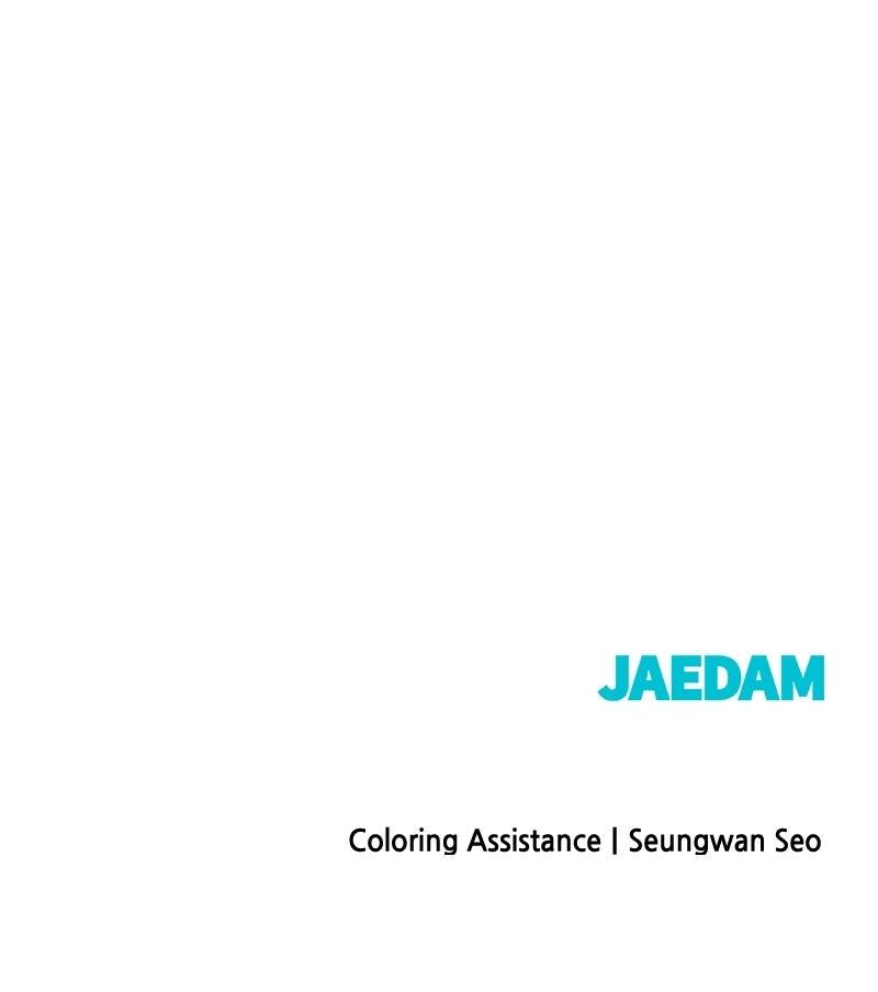 Youth Blossoms Chapter 8 - Page 119