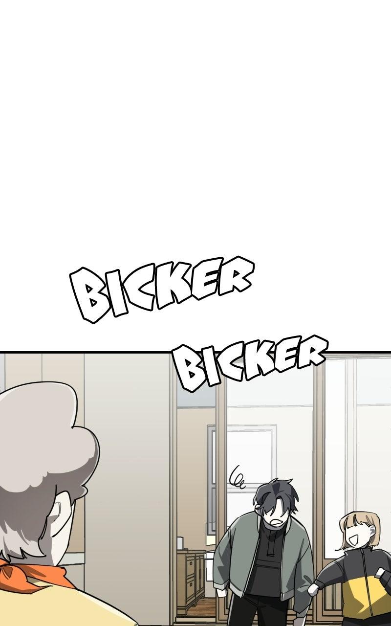 Youth Blossoms Chapter 10 - Page 52