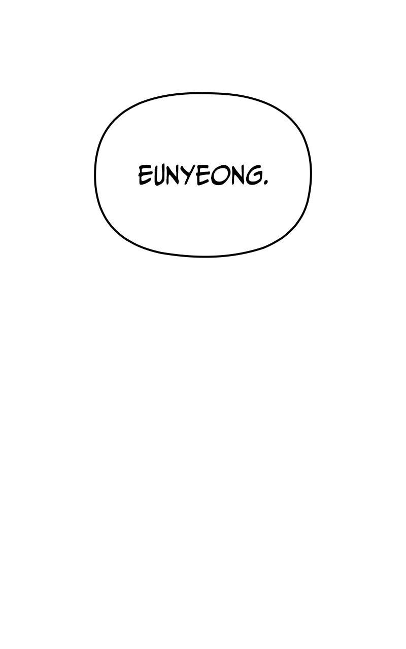 Youth Blossoms Chapter 11 - Page 25