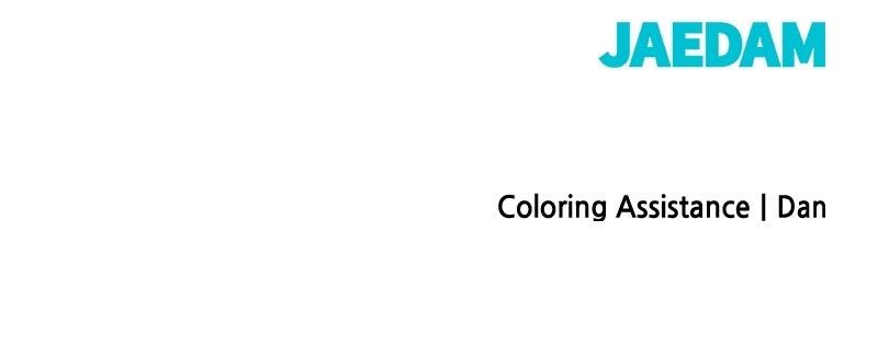 Youth Blossoms Chapter 11 - Page 108