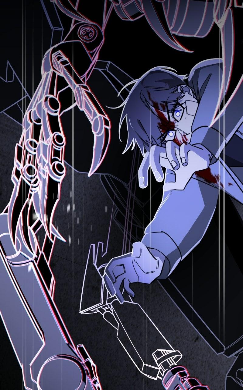 Youth Blossoms Chapter 13 - Page 18