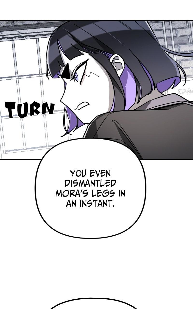 Youth Blossoms Chapter 14 - Page 17