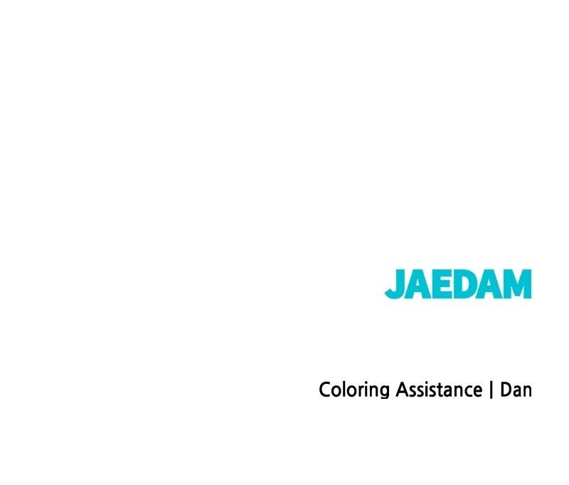 Youth Blossoms Chapter 14 - Page 87