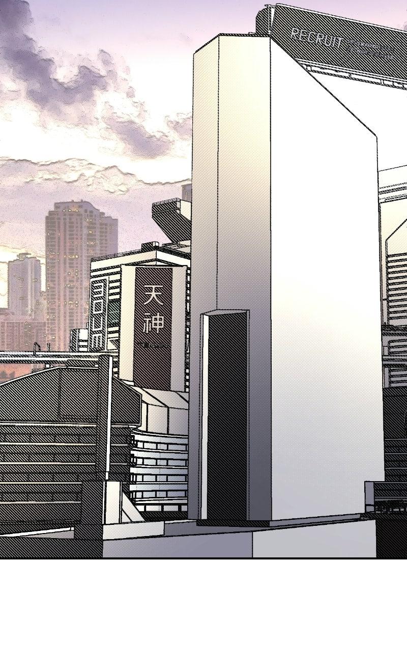 Youth Blossoms Chapter 15 - Page 25