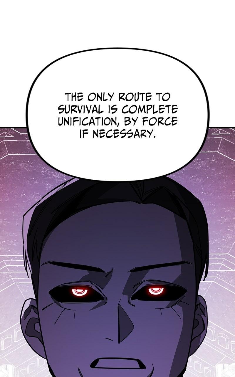 Youth Blossoms Chapter 15 - Page 47