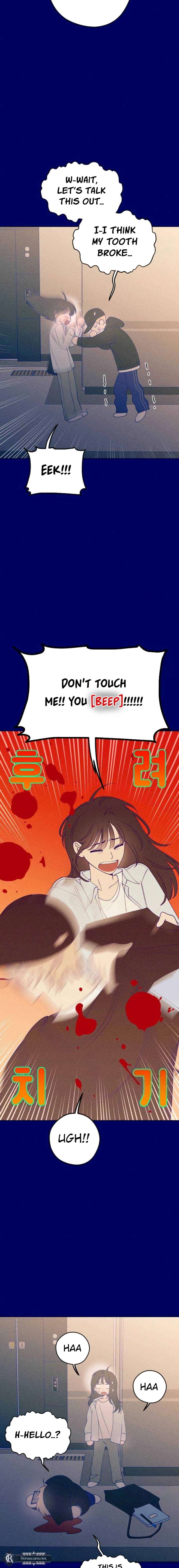 Youth Diary Chapter 38 - Page 13