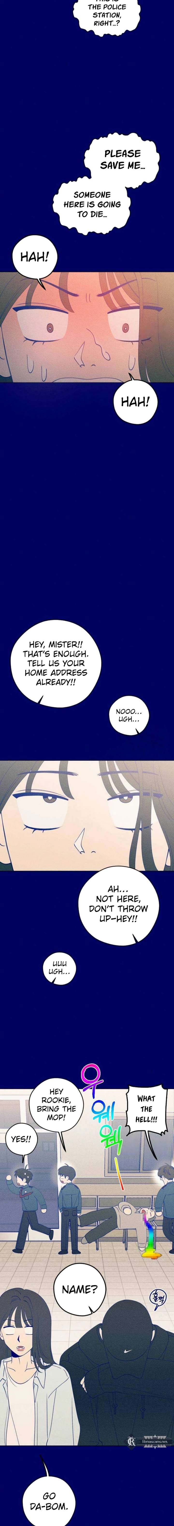 Youth Diary Chapter 38 - Page 14