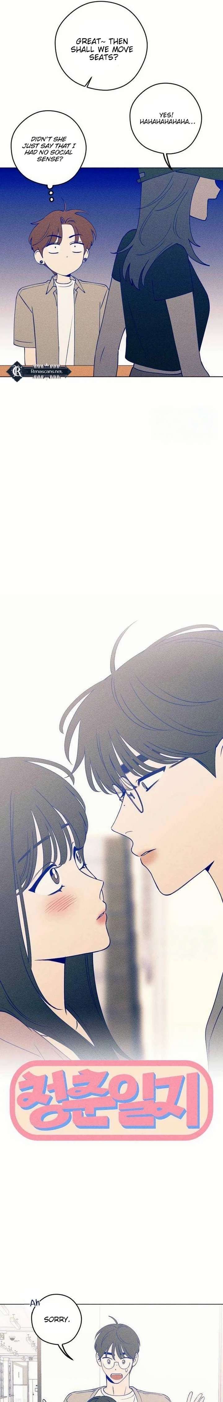 Youth Diary Chapter 44 - Page 5