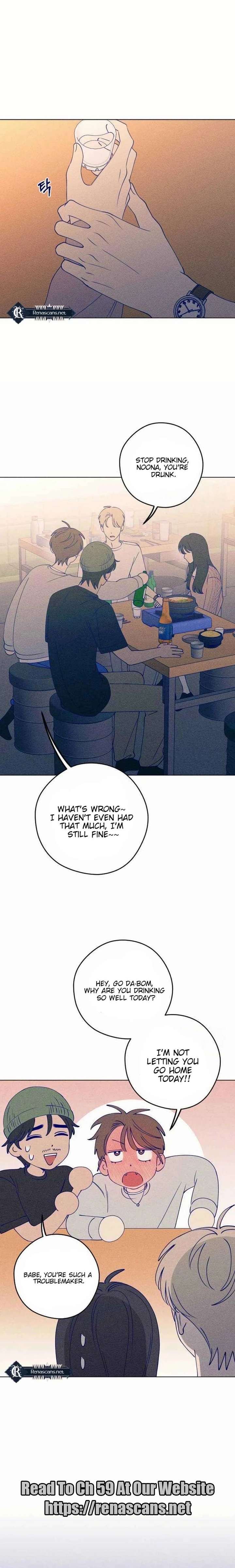 Youth Diary Chapter 44 - Page 15