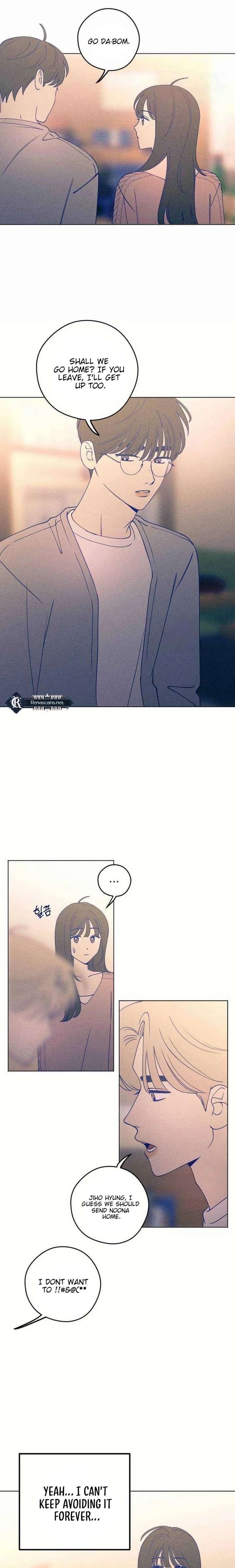 Youth Diary Chapter 44 - Page 17