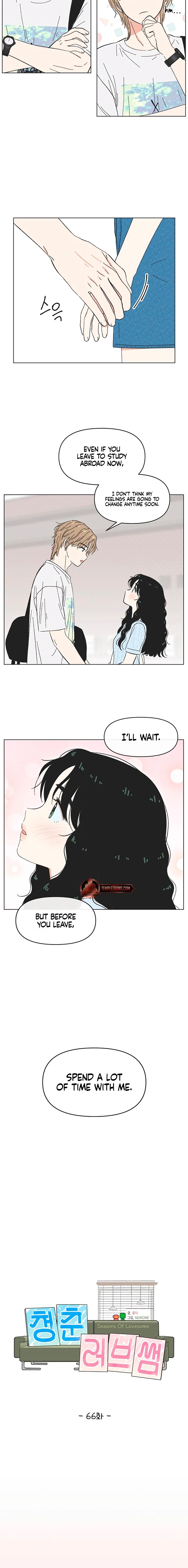 Youth Lovesome Chapter 66 - Page 4