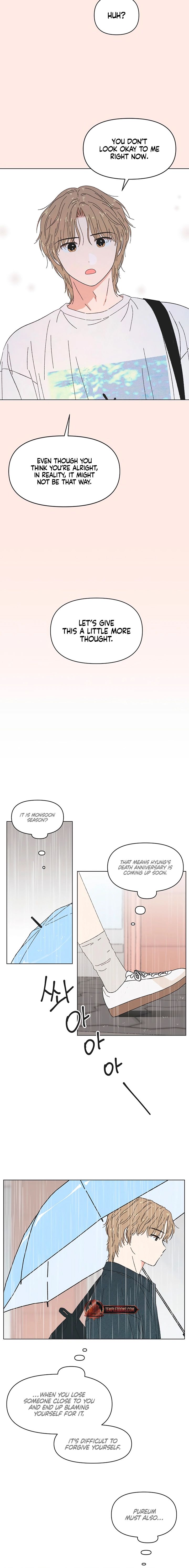 Youth Lovesome Chapter 66 - Page 12