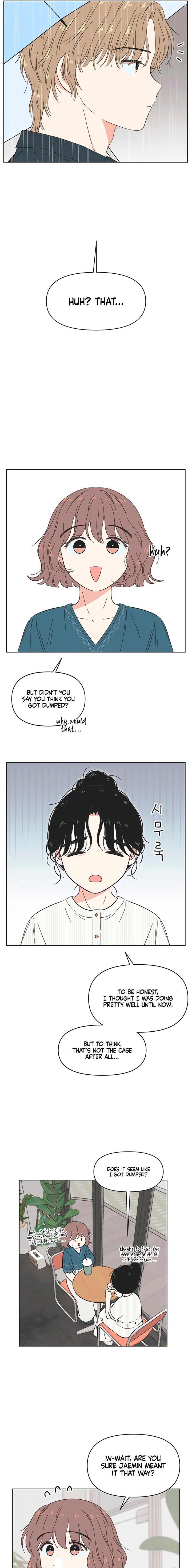 Youth Lovesome Chapter 66 - Page 13