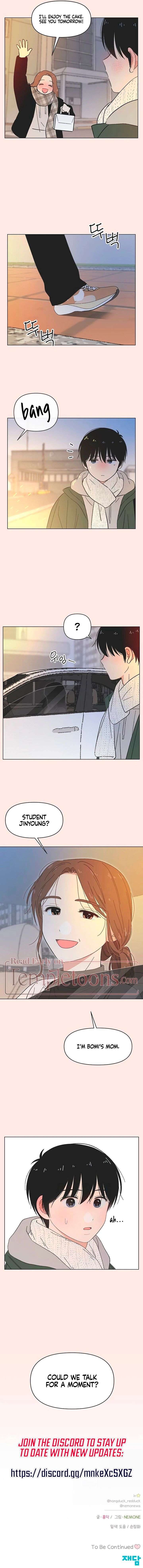 Youth Lovesome Chapter 69 - Page 13