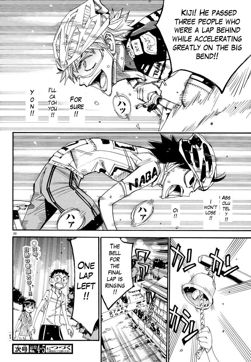 Yowamushi Pedal Chapter 571 - Page 20