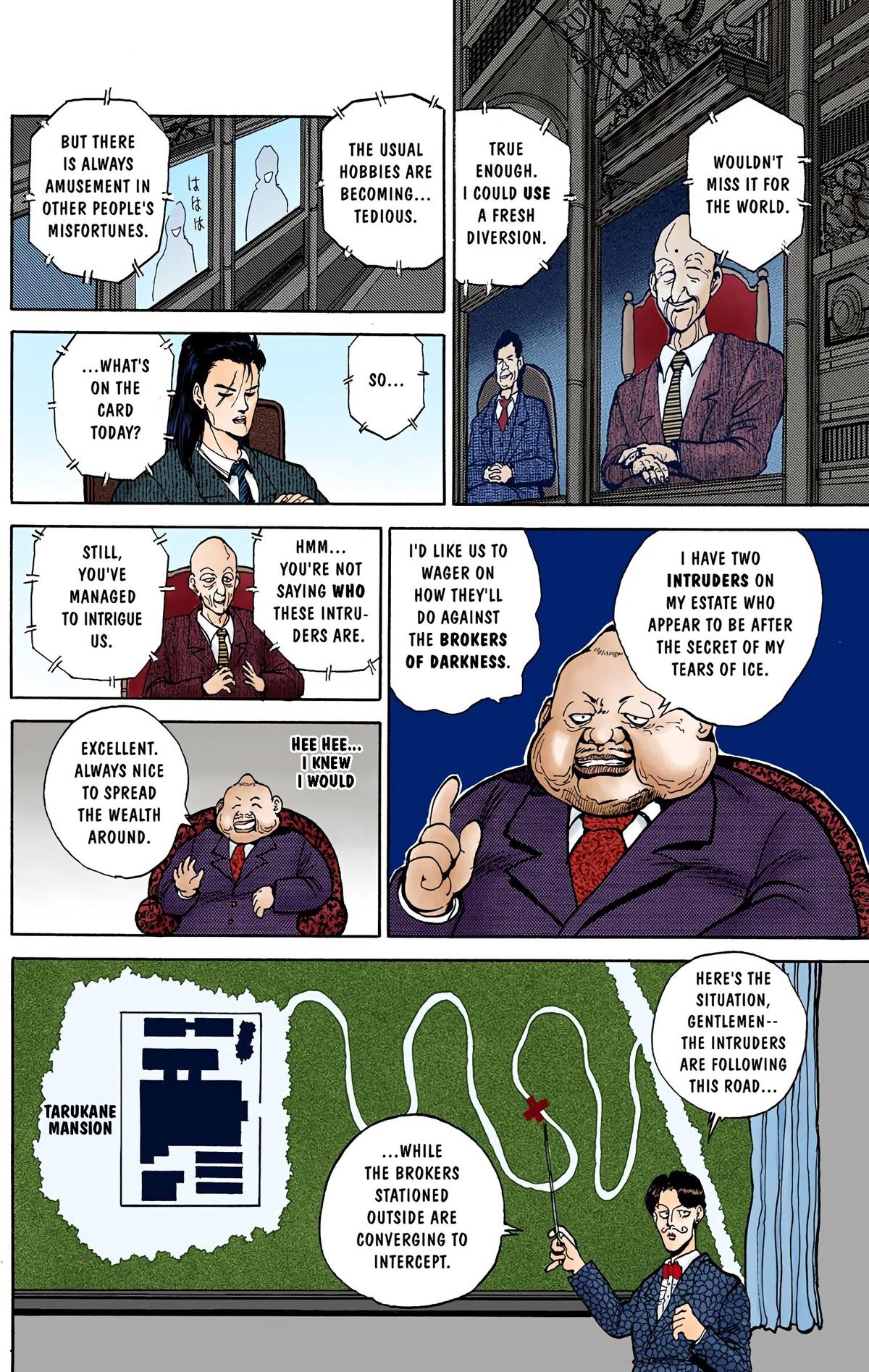 Yu Yu Hakusho (Color) Chapter 47 - Page 8