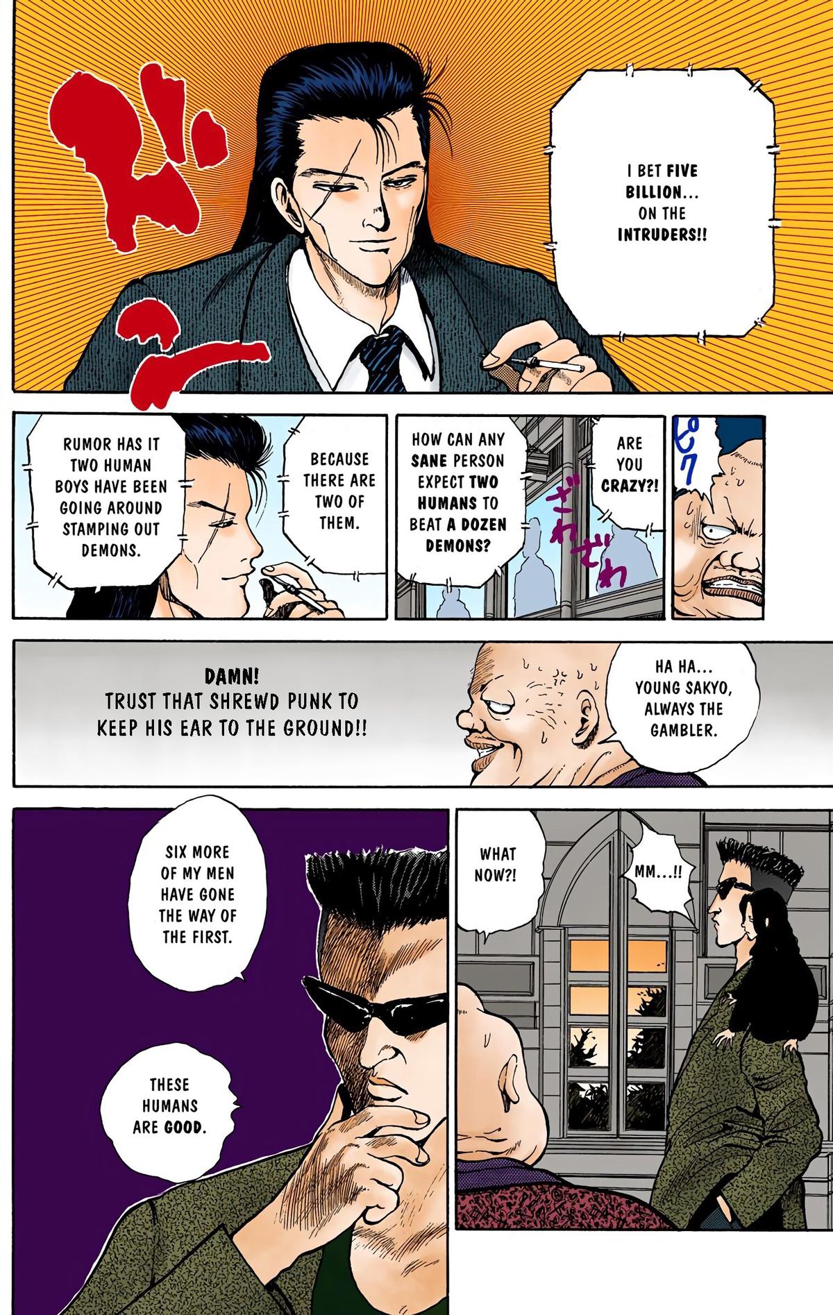 Yu Yu Hakusho (Color) Chapter 47 - Page 10