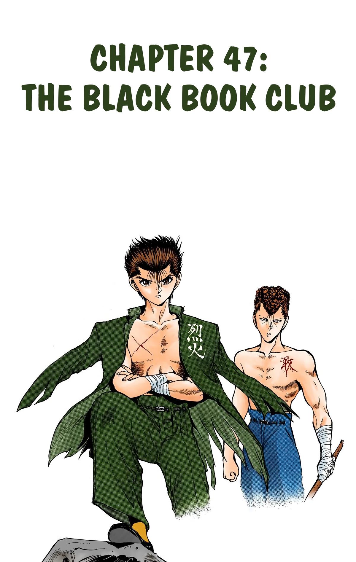 Yu Yu Hakusho (Color) Chapter 47 - Page 12