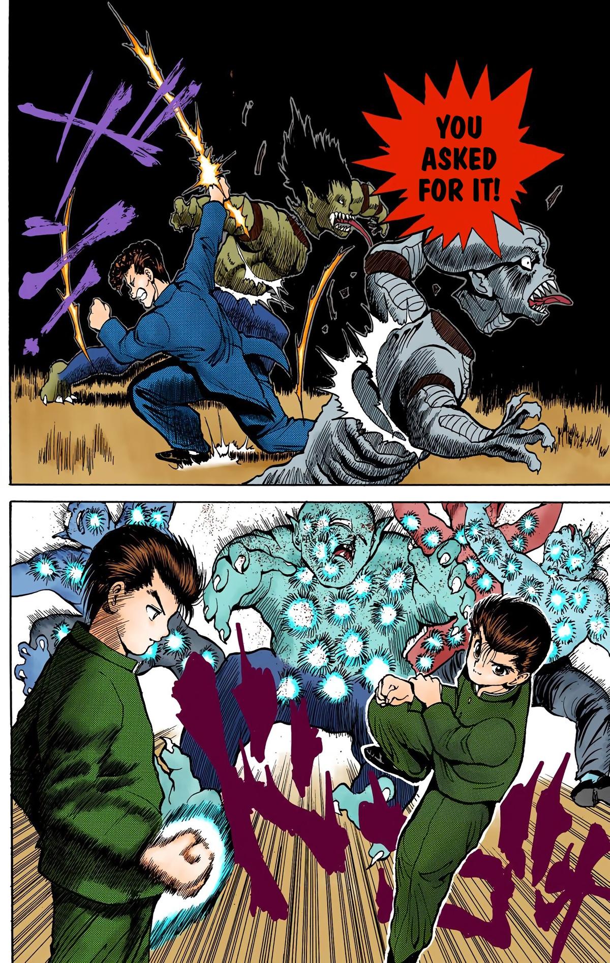 Yu Yu Hakusho (Color) Chapter 47 - Page 13
