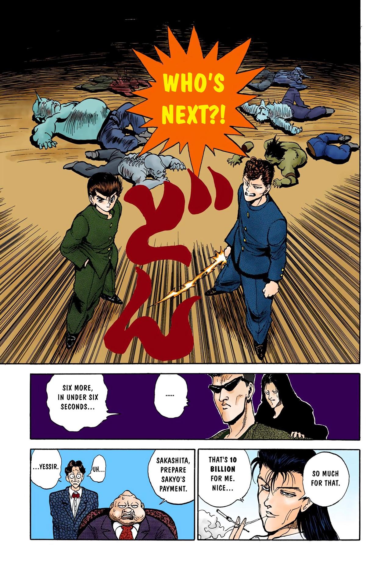 Yu Yu Hakusho (Color) Chapter 47 - Page 14