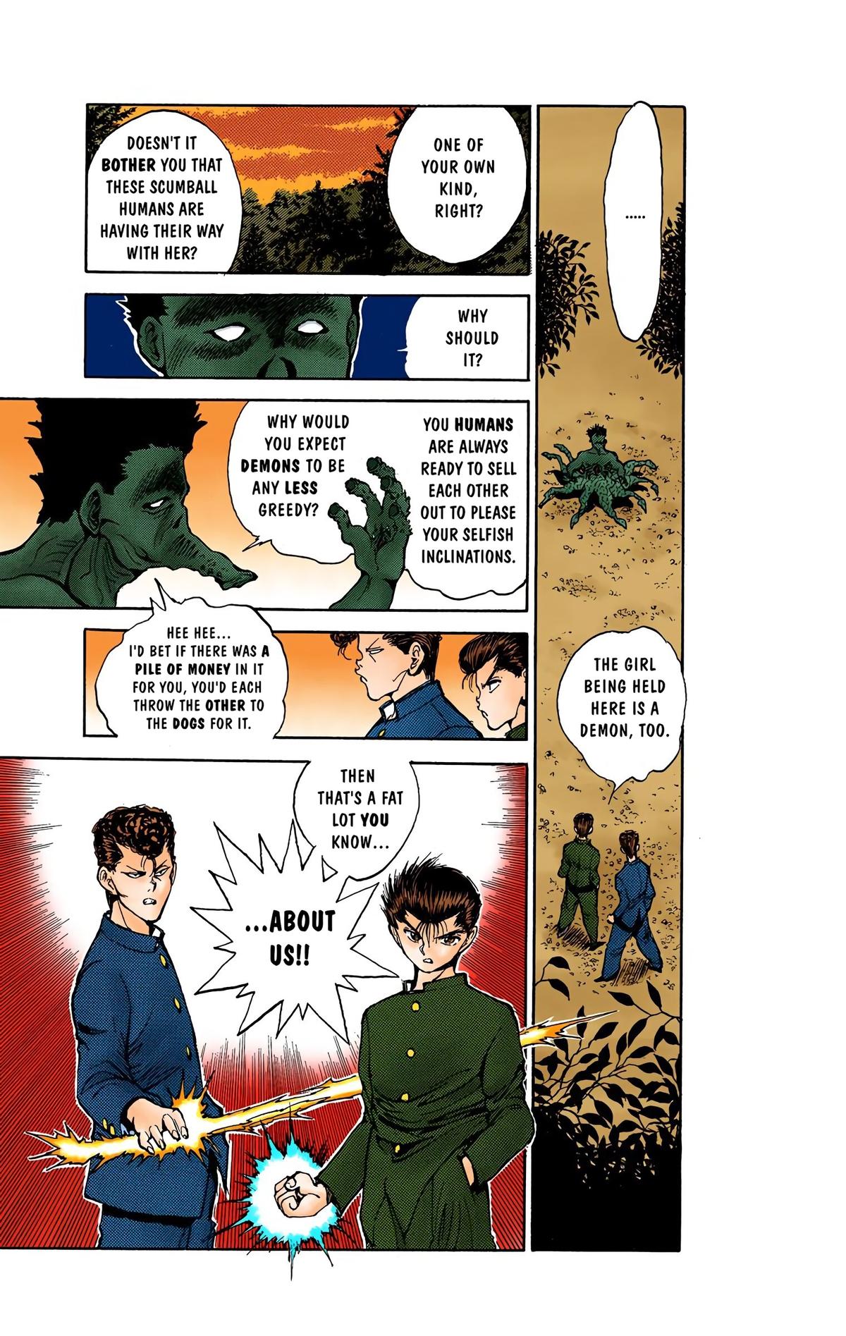 Yu Yu Hakusho (Color) Chapter 47 - Page 16