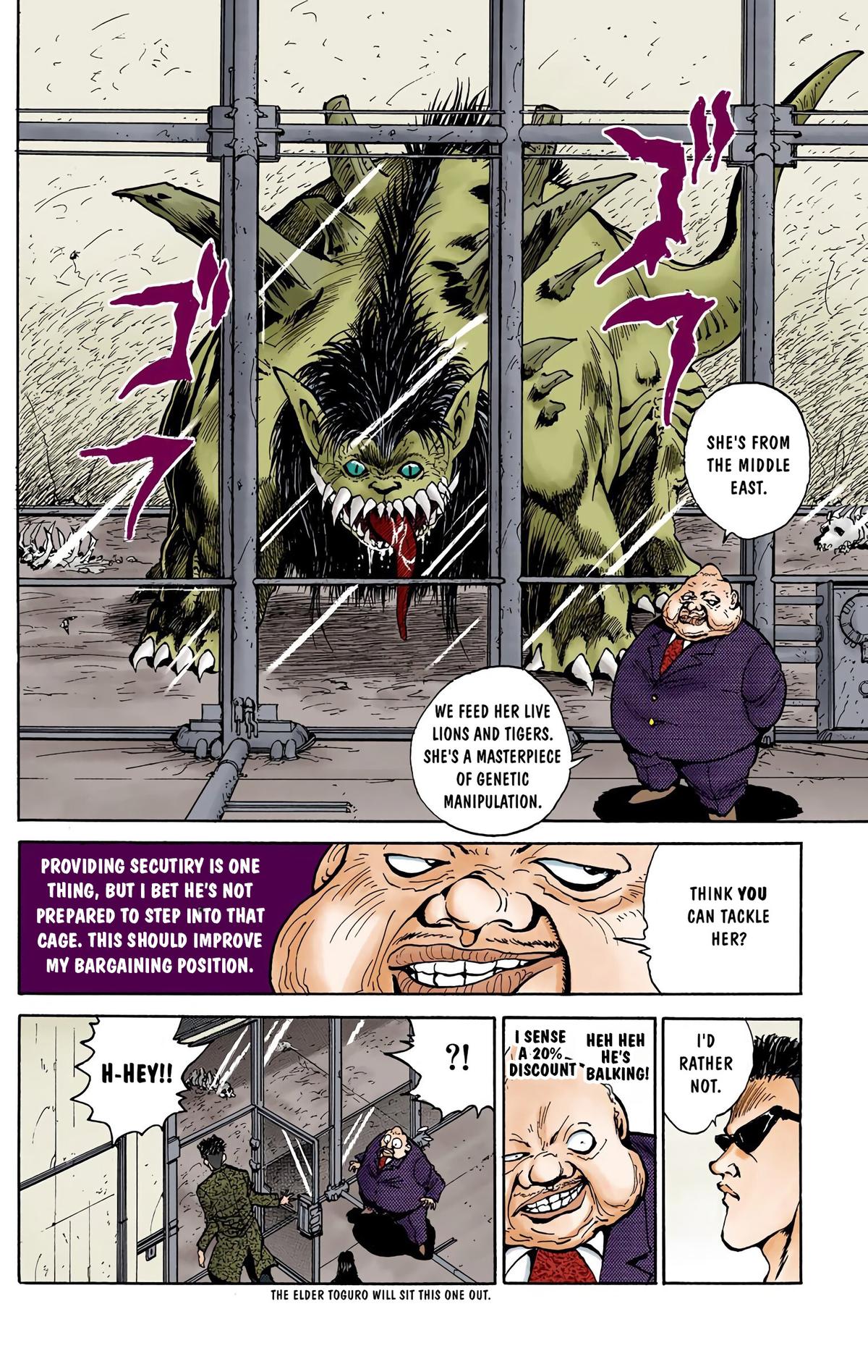 Yu Yu Hakusho (Color) Chapter 47 - Page 21