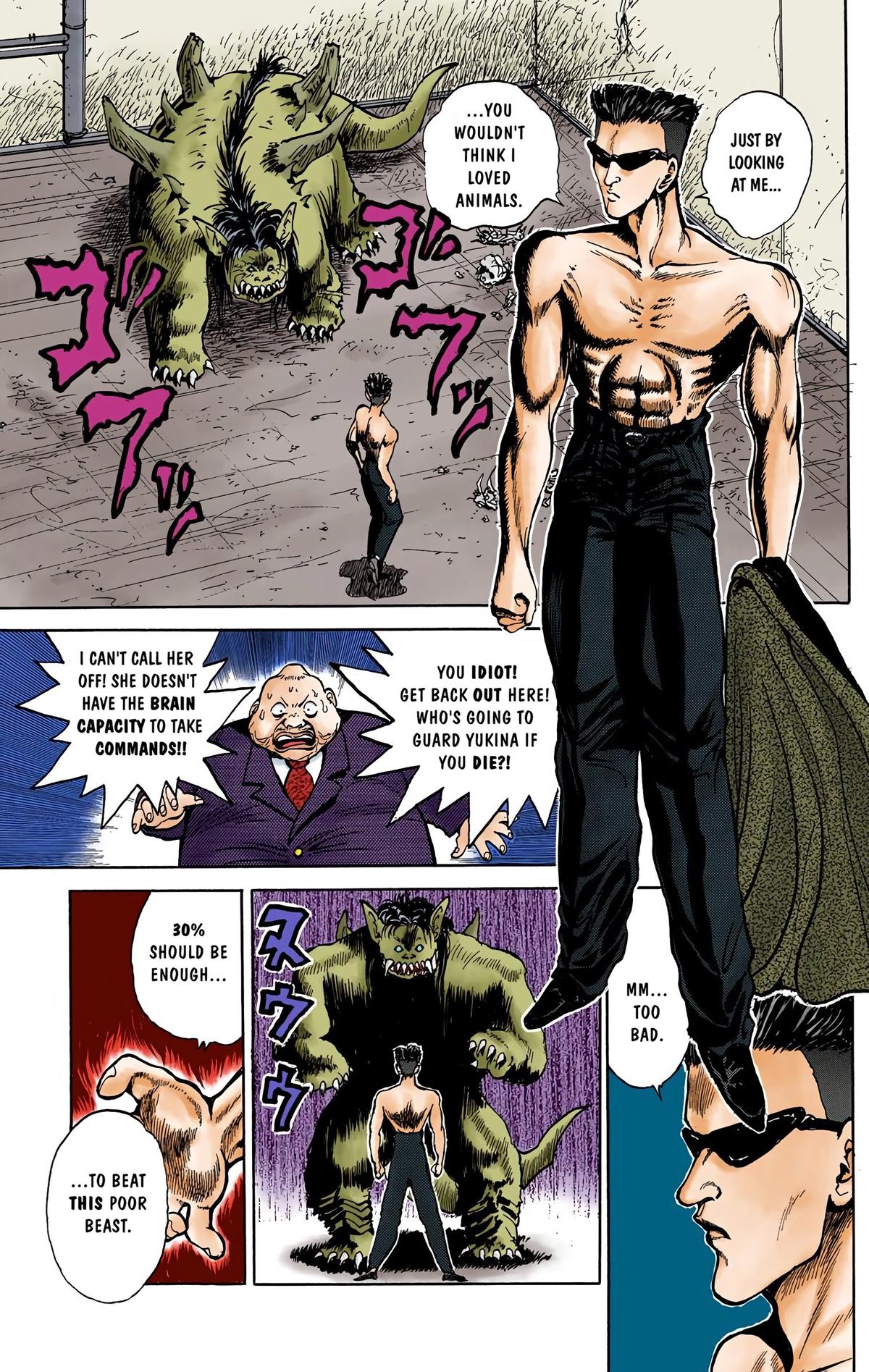 Yu Yu Hakusho (Color) Chapter 47 - Page 22