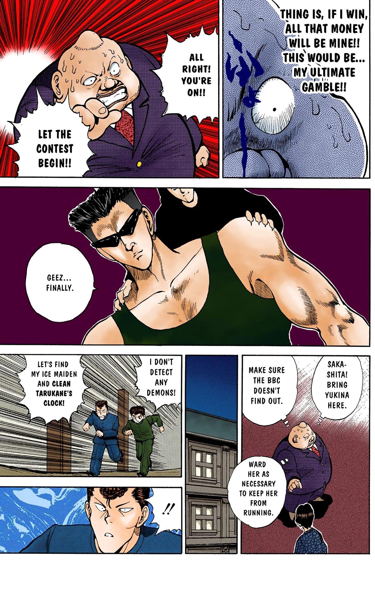 Yu Yu Hakusho (Color) Chapter 49 - Page 7