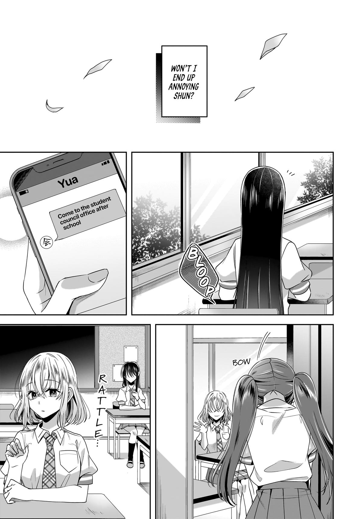 Yukidoke to Agapansasu - Chapter 6 - 11