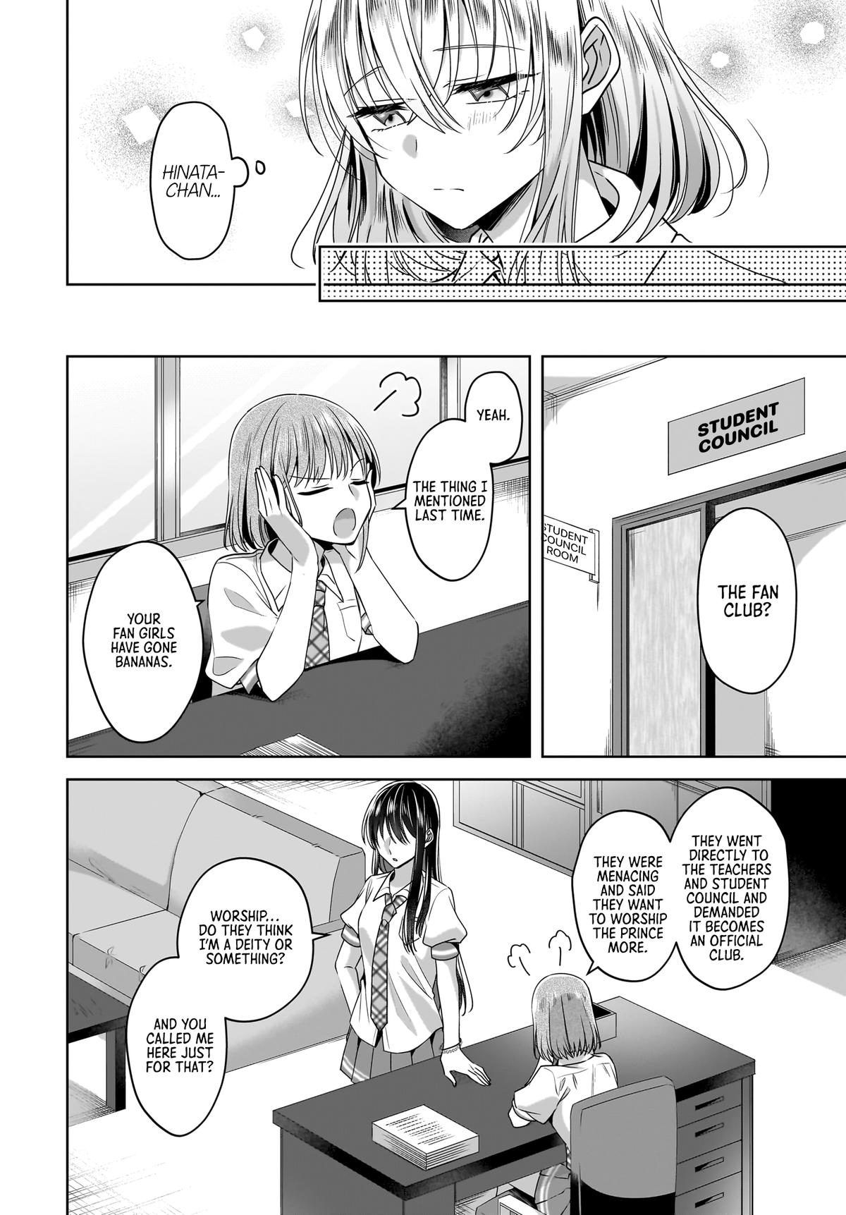 Yukidoke to Agapansasu - Chapter 6 - 12