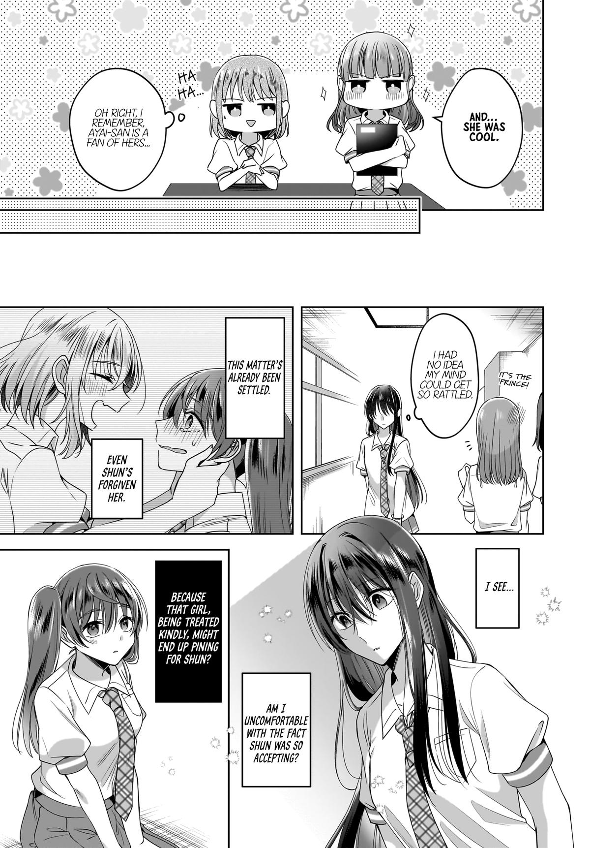 Yukidoke to Agapansasu - Chapter 6 - 17