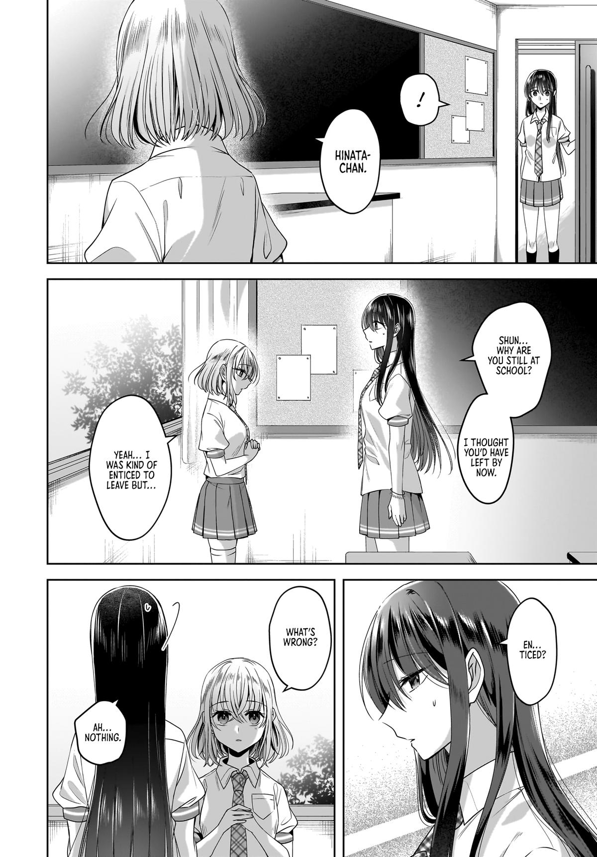 Yukidoke to Agapansasu - Chapter 6 - 20