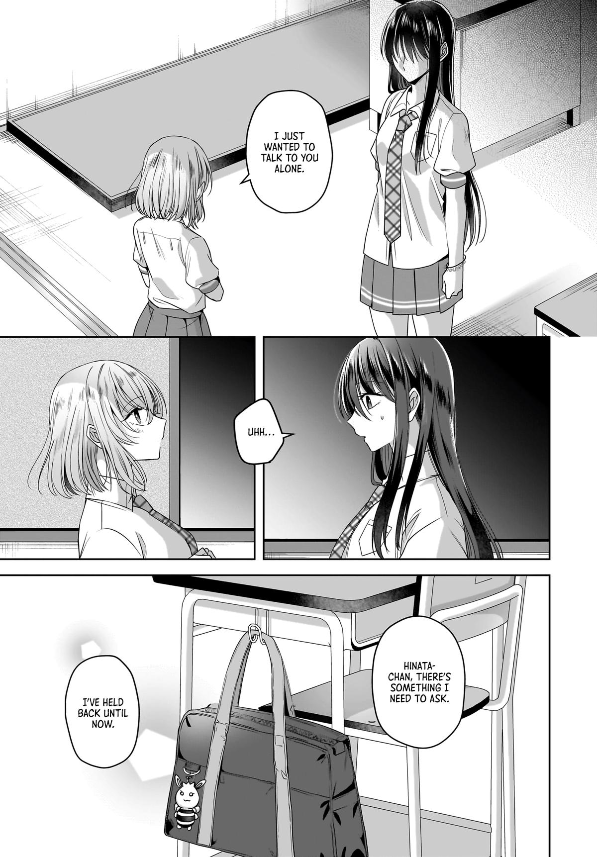 Yukidoke to Agapansasu - Chapter 6 - 23